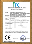 微信图片 2026 01 23 123749 242