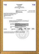 微信图片 2026 01 23 123921 066