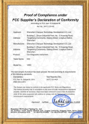 微信图片 2026 01 23 124354 156